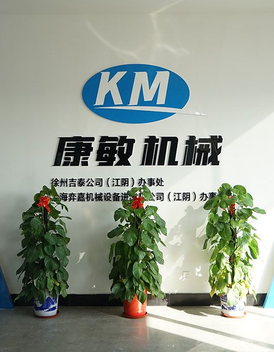 关于滚球（中国）官方网站